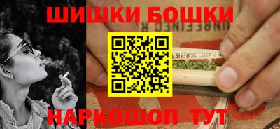 соль курить ск Апрелевка