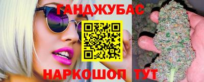 соль курить ск Апрелевка