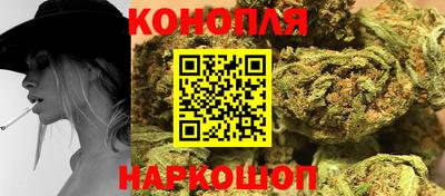 марки lsd Аргун