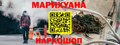 прущие грибы Аргун