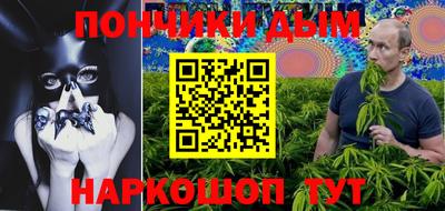 индика Апрелевка