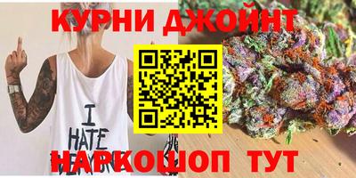 СК Апшеронск