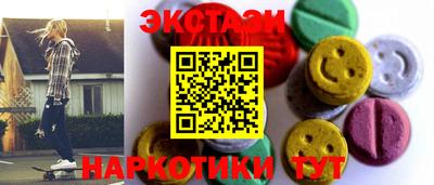 индика Апрелевка