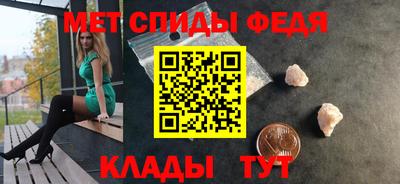 соль курить ск Апрелевка