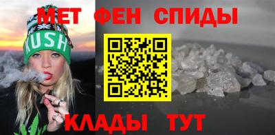 каннабис Апшеронск