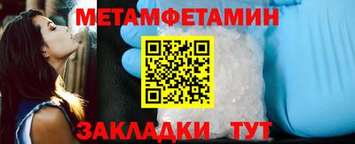 прущие грибы Аргун