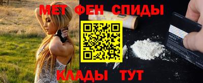 индика Апрелевка
