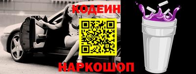 индика Апрелевка