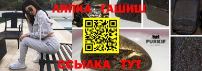 индика Апрелевка
