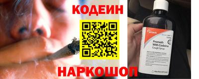 каннабис Апшеронск