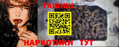 СК Апшеронск