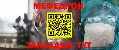 индика Апрелевка