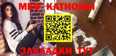 СК Апшеронск