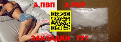 марки lsd Аргун