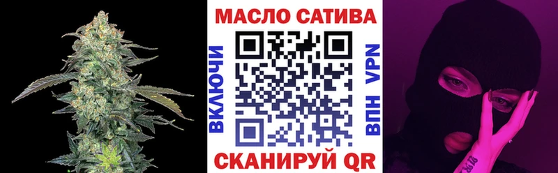 Дистиллят ТГК концентрат  Белгород 